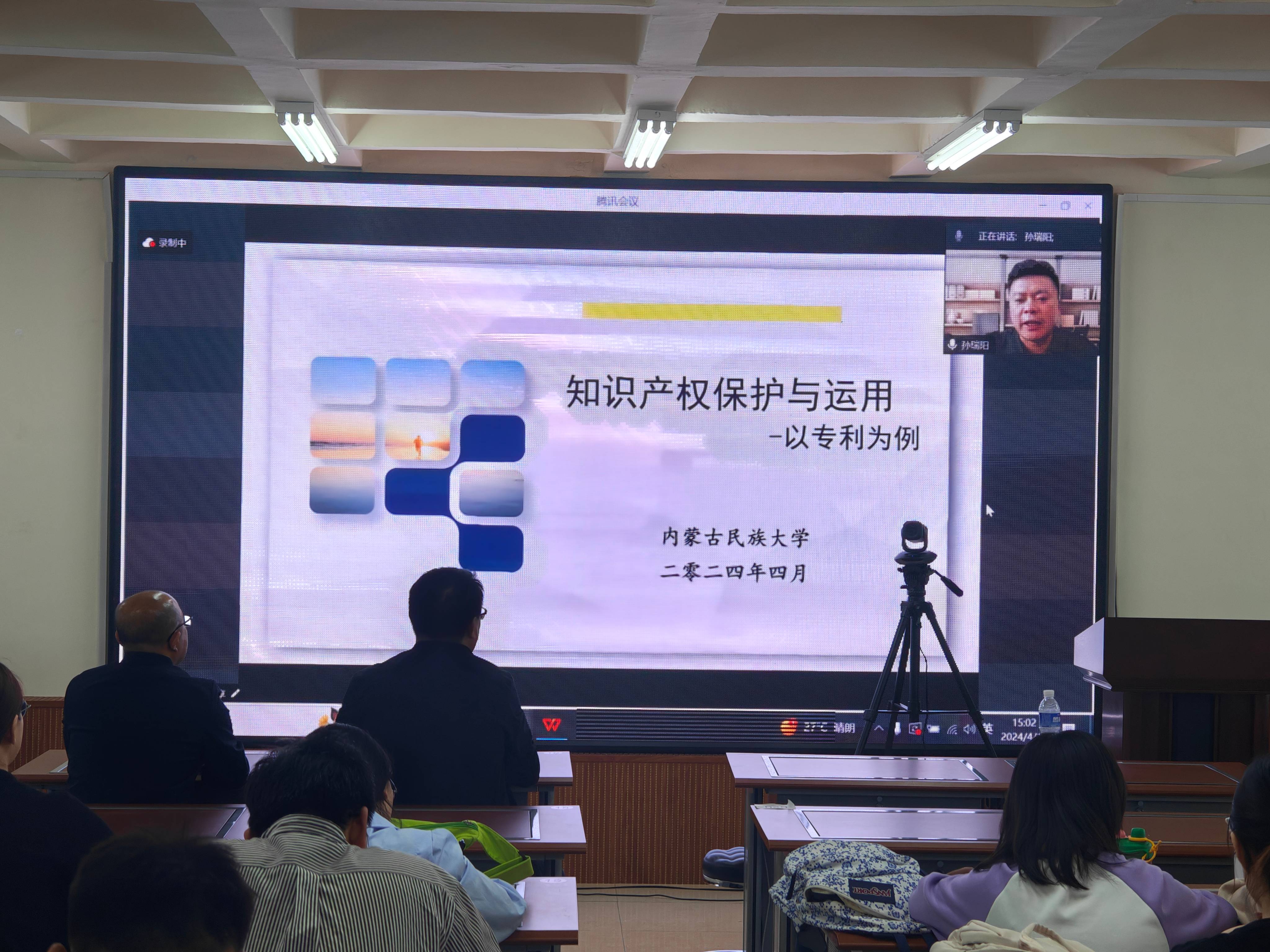 微信图片_20240418090925(1).jpg 微信图片_20240418090925(1).jpg