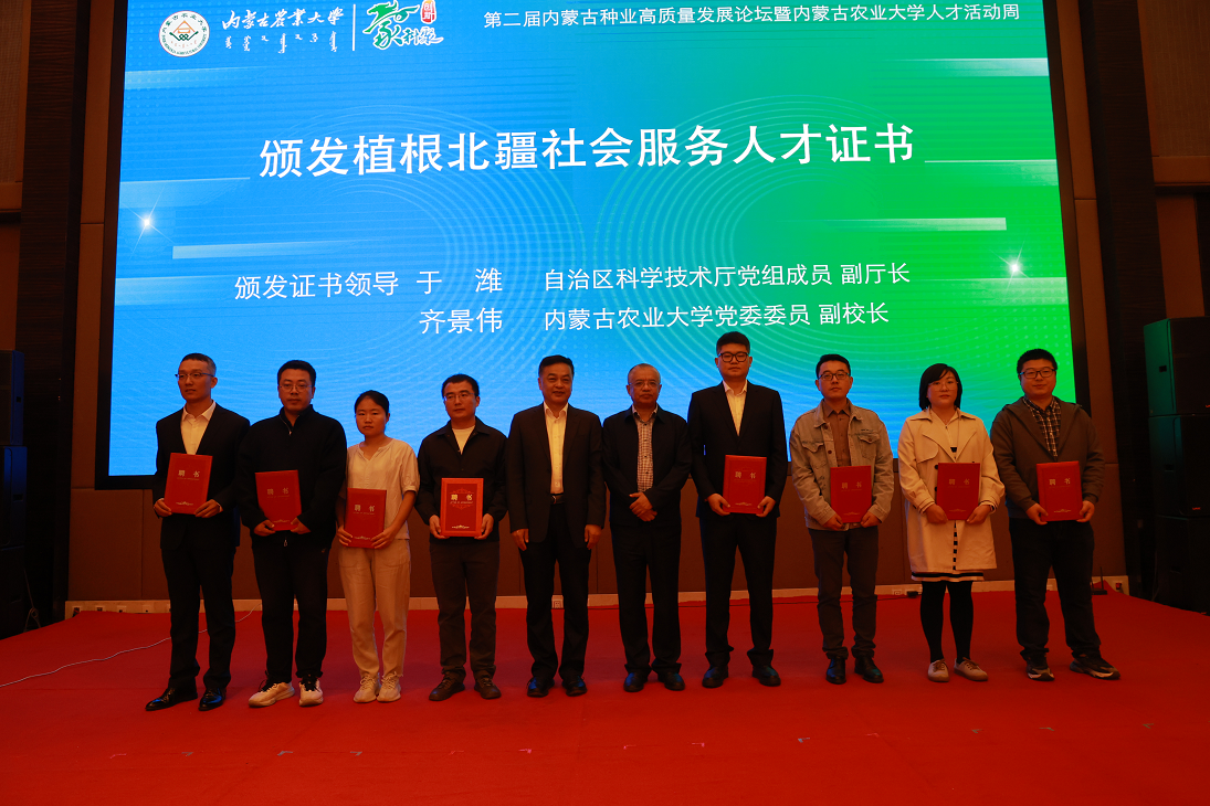 图片18.png 图片18.png