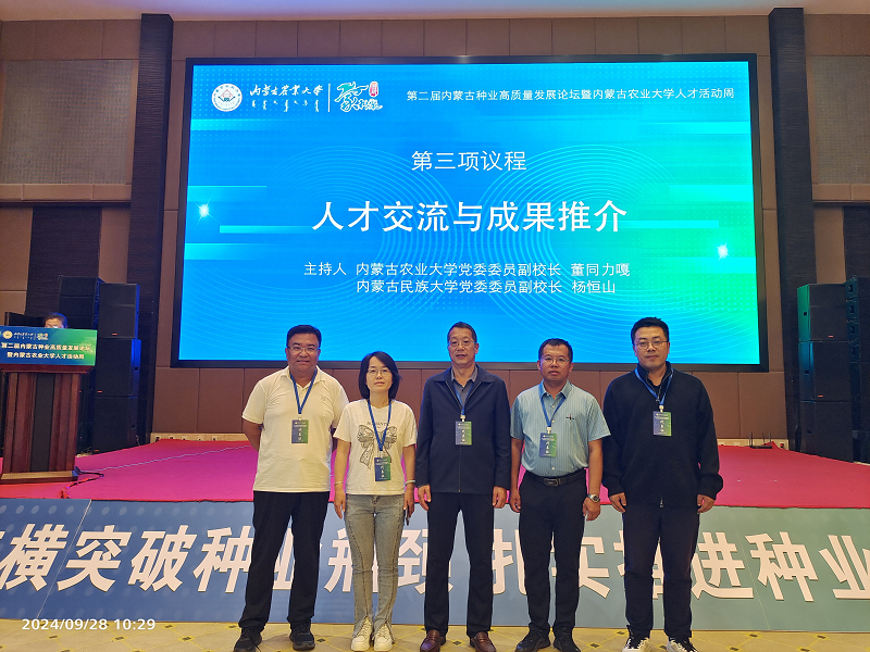 图片19.png 图片19.png