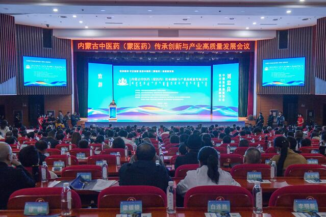 图2.png 图2.png